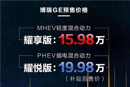 2036年管家婆精准免费大全，解锁未来商业管理的秘密武器2021年管家婆最准的资枓
