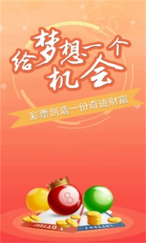 2036年澳门资料大全，免费资源与实用指南2023澳门资料免费大全优势