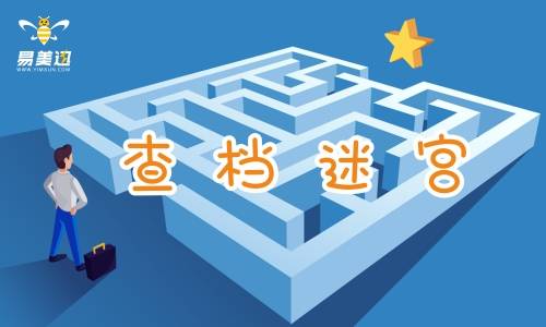 探索新奥门资料，免费资源的全面指南澳门资料大全+正版资料20