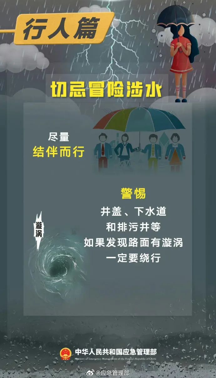 探索2046年香港图库，免费资料大全的深度解析与使用指南2024香港图库免费资料大全看一