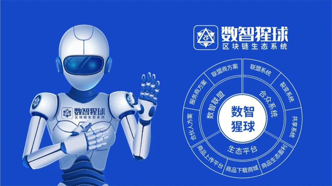 探秘管家婆一码与白蛇图坛，传统智慧在数字时代的传承