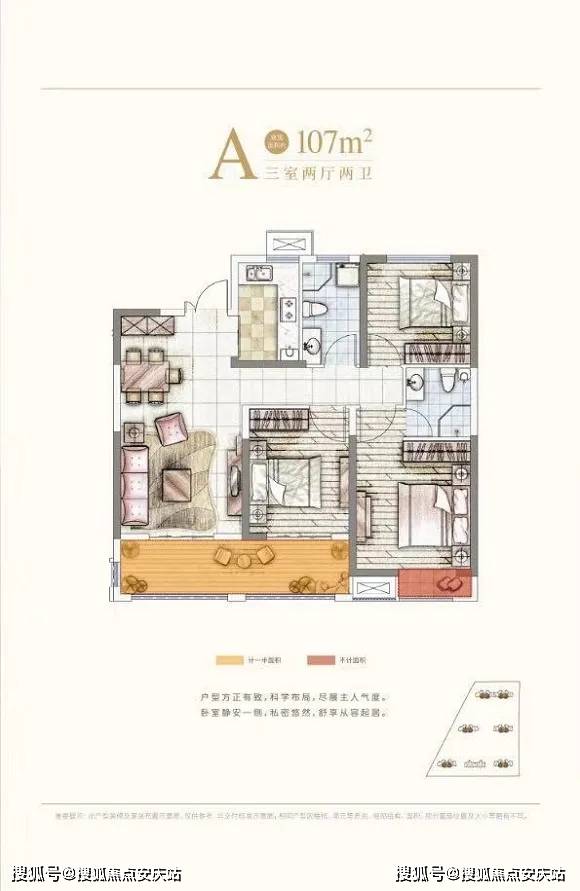 天下彩与香港免费资料的深度解析天下彩与香港免费资料大全最新版本