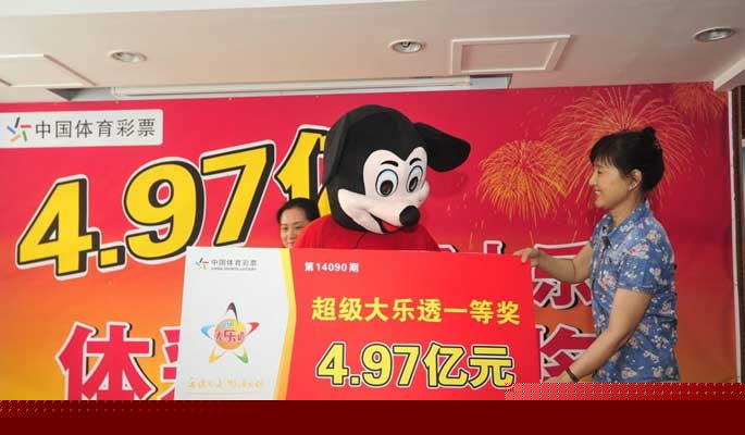 福彩3D，解锁幸运的智能助手—试机号、开机号的秘密福彩3D开机号试机号开奖号助手今天晚上