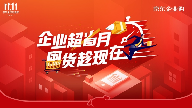 精准管家婆与2048，一场数字时代的智慧较量？揭秘网络预测的迷思与实践误区2017精准管家婆彩图