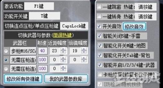 澳门六开奖结果2045，透视未来彩票的魅力与挑战新澳门开奖号码开奖结果查询