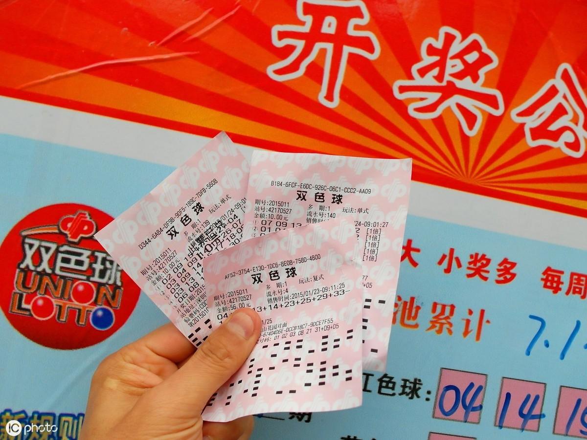探秘香港马会开奖现场，一场精彩绝伦的赛场盛宴香港马 会开奖结果新闻