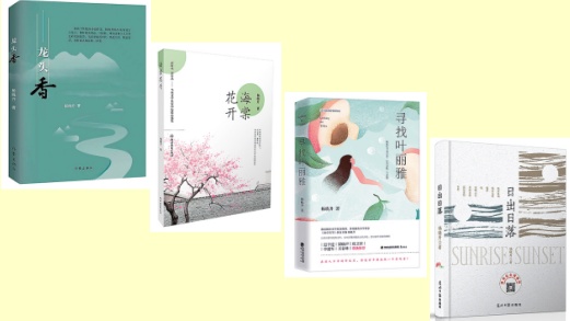 澳门论坛8419，20年变迁与最新资讯概览（基于虚构内容创作）