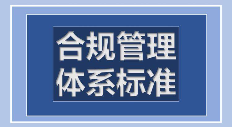 探索管家婆2037年正版资料，重塑企业管理的未来管家婆2020年全年免费彩图