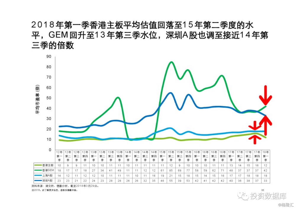 2013年香港马会开奖日期，回顾与展望
