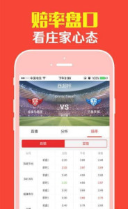 308k，解锁二四六天天好彩的秘密308k二四六天天、好彩资料大全 小说