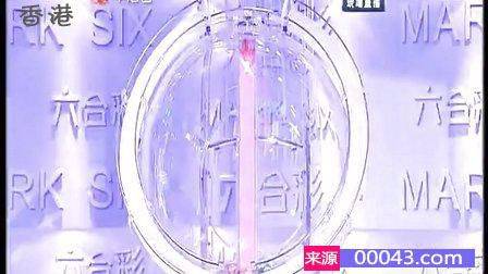 探秘香港本港台开马结果，一场文化与幸运的交织看香港开马的结果现场