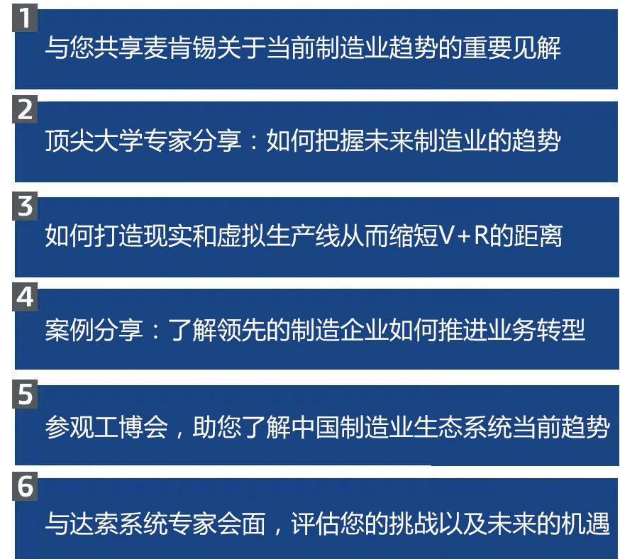 2043年，未来彩票的虚拟现实探索—以澳门码为例2024澳门码今晚开奖结果81期