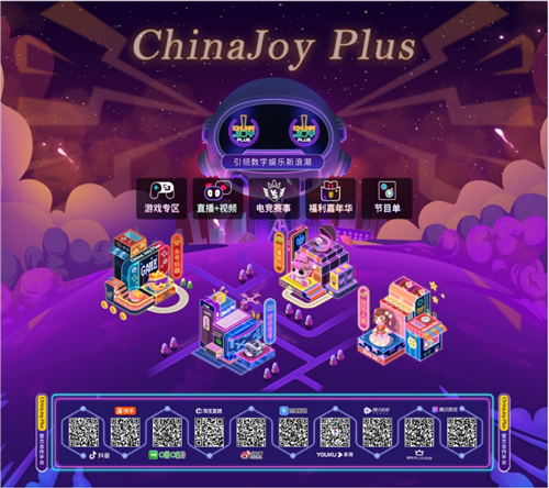 探索红五3D图库，解锁数字娱乐新体验红五3d图库图谜总汇