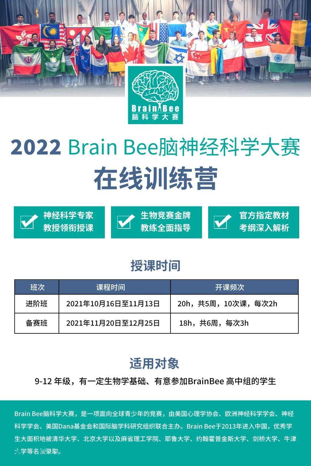 探索新澳现场开奖结果查询的奥秘与挑战新澳现场开奖结果查询表