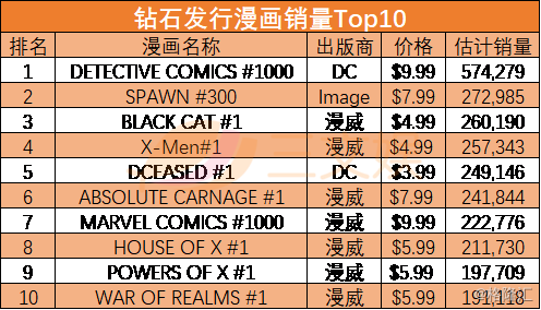 揭秘本期香港码开奖结果，数字背后的故事与期待本期香港码开奖结果2024