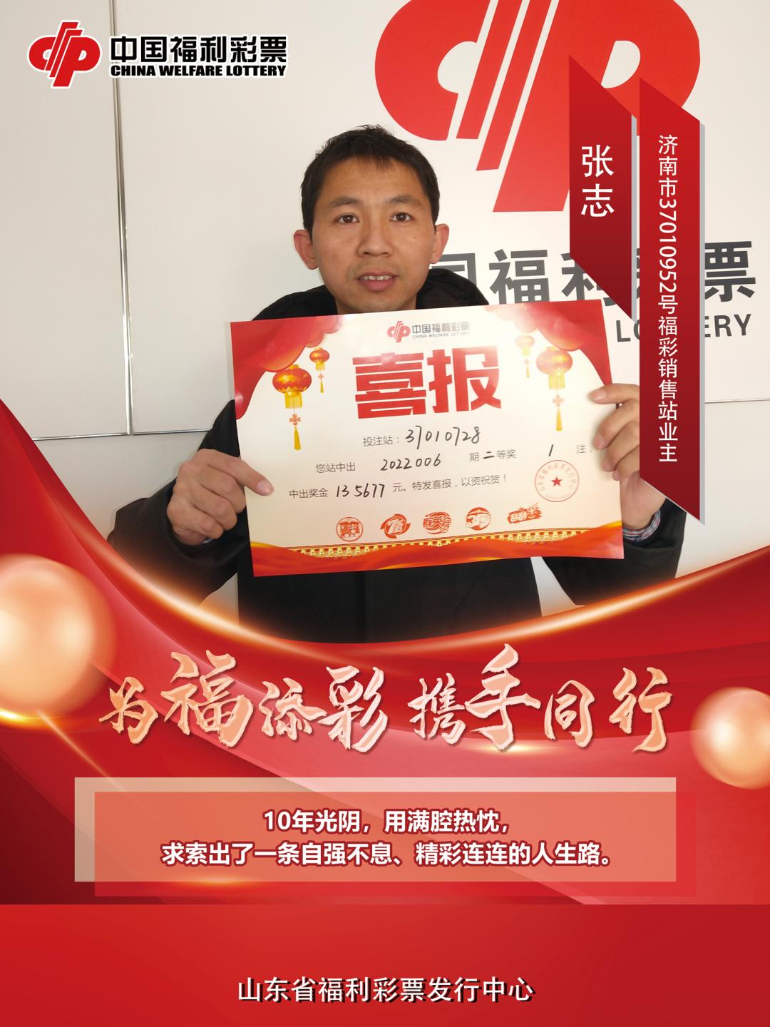 天空彩票与你同行，香港的奇幻之旅天空彩票与你同行香港小说挂牌
