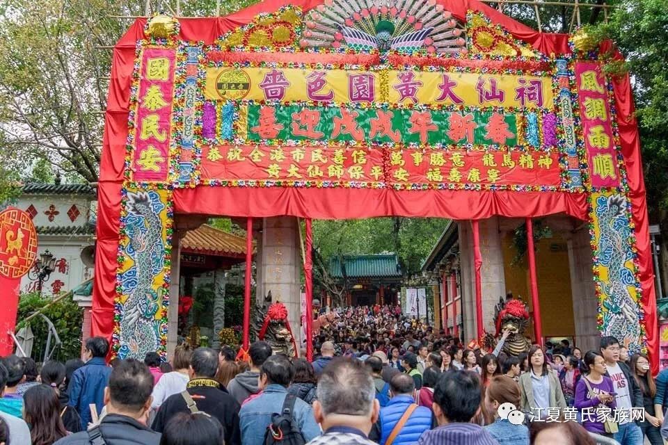 探寻黄大仙的特马，一场神秘与智慧的交织黄大仙特马笠的资料和历史背景介绍