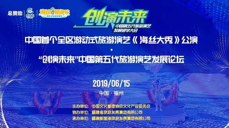 2036年澳门今晚特马，探索未来彩票的科技与文化融合2023年澳门今晚特马开什么