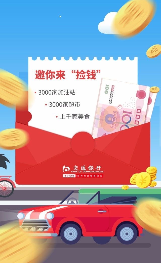 职场智慧