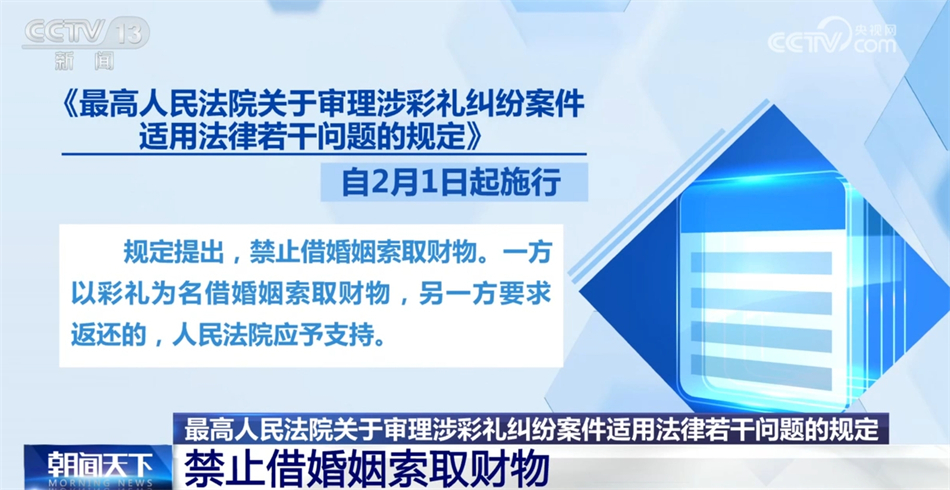澳门最准最快的免费资讯指南澳门最准最快的免费的2024年金木水火土的数字