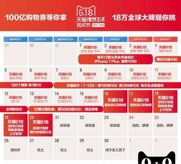 澳门新彩，揭秘最快开奖结果背后的科技与诚信新澳门最快开奖结果开奖网站下载