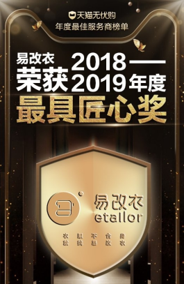 今晚香港开奖结果揭晓，期待与惊喜并存香港本期开奖结果今晚77766