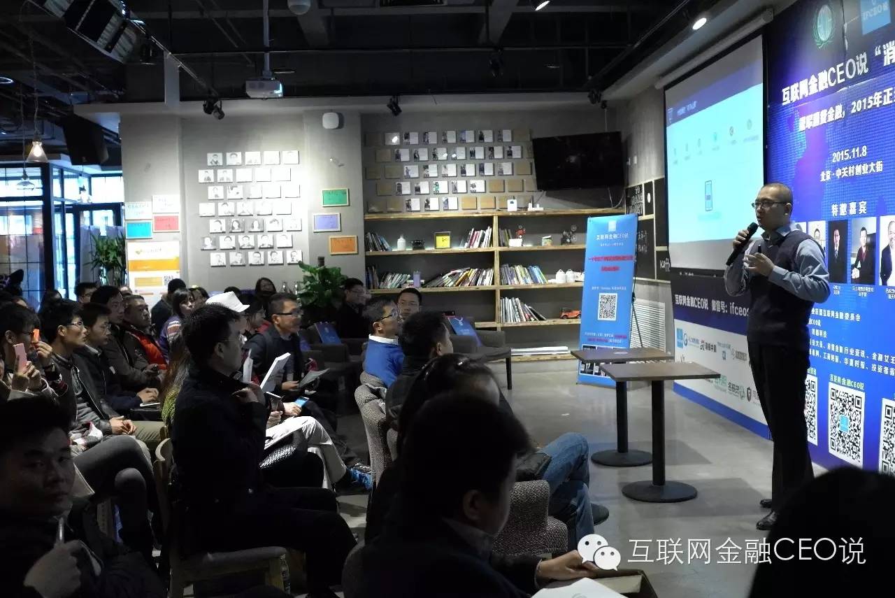 探秘老钱庄论坛，互联网时代的金融智慧交流平台老钱庄论坛开奖最快资料最准