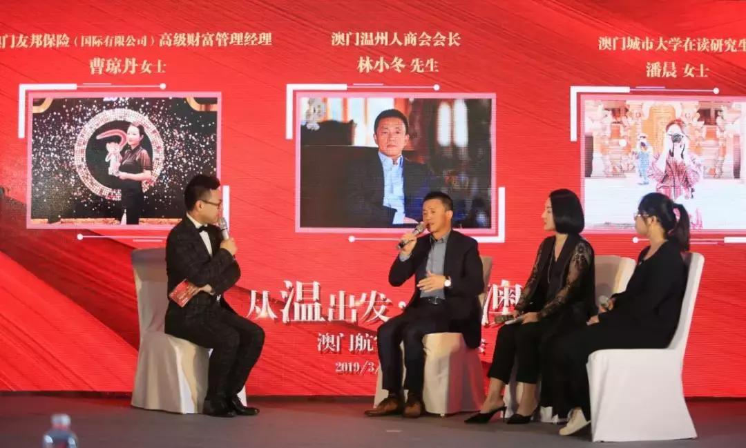 澳门六开彩今日揭晓，探寻幸运的奥秘与背后的故事澳门开奖直播app下载