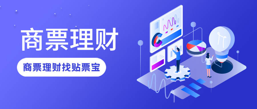 2036年新澳管家婆资料，未来社区管理的智慧之选
