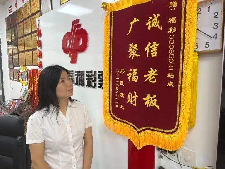 探索香港今期开奖结果2019，彩民的期待与现实香港今期开奖结果2022最新