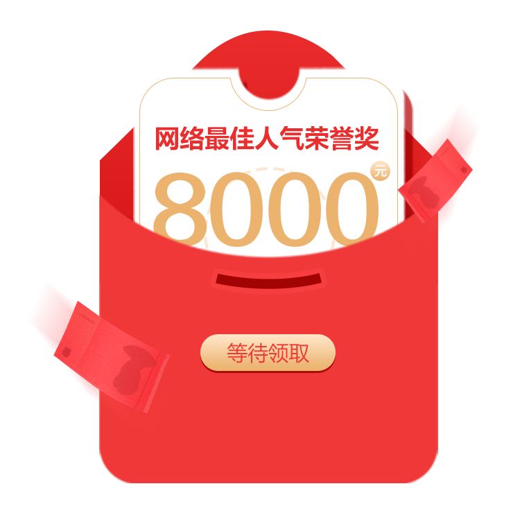 管家婆蓝月亮，精选料大全的智慧之选229333 cσm管家婆蓝月亮