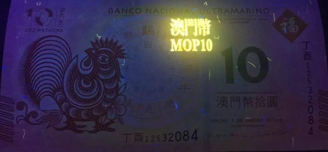 澳门今晚生肖预测，理性与娱乐的平衡2024澳门今天晚上开什么生肖啊232期