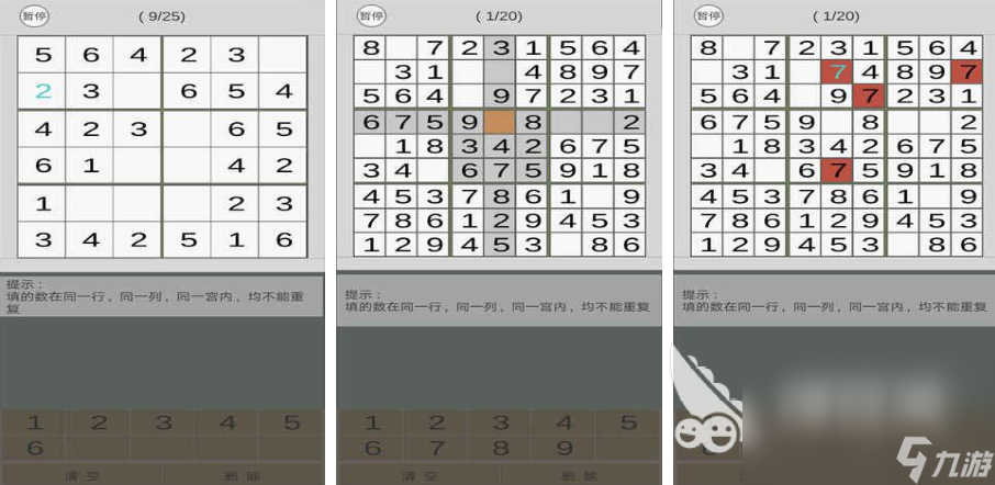 澳门码开奖记录，揭秘背后的数字游戏与彩民心声澳门码开奖记录下载