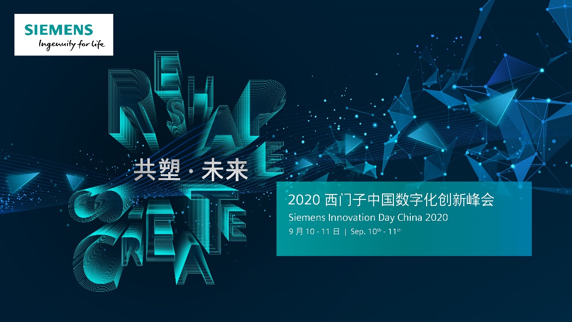 2036年，澳门资料大全的数字化革新与未来展望—免费APP重塑信息获取新体验2023澳门资料大全免费十开奖记录,宝宝的生肖