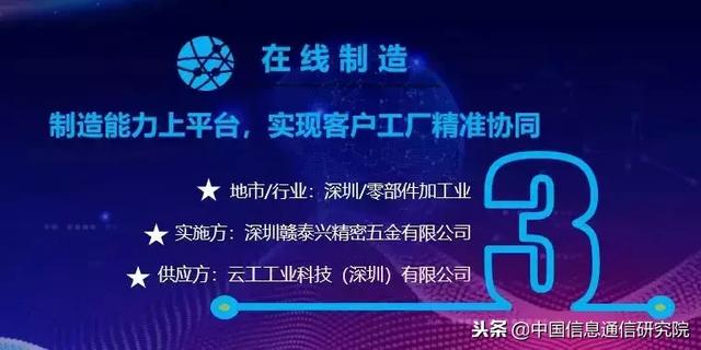 探索246cc987与数字世界的奇妙联系