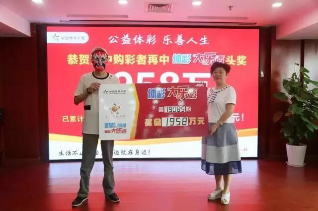 本港台开奖现场直播—见证每一刻的幸运降临本港台开奖现场直播 开奖结果台港有福网开奖记录本