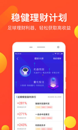 快3开奖号码，数字游戏中的幸运与期待快3开奖号码查询