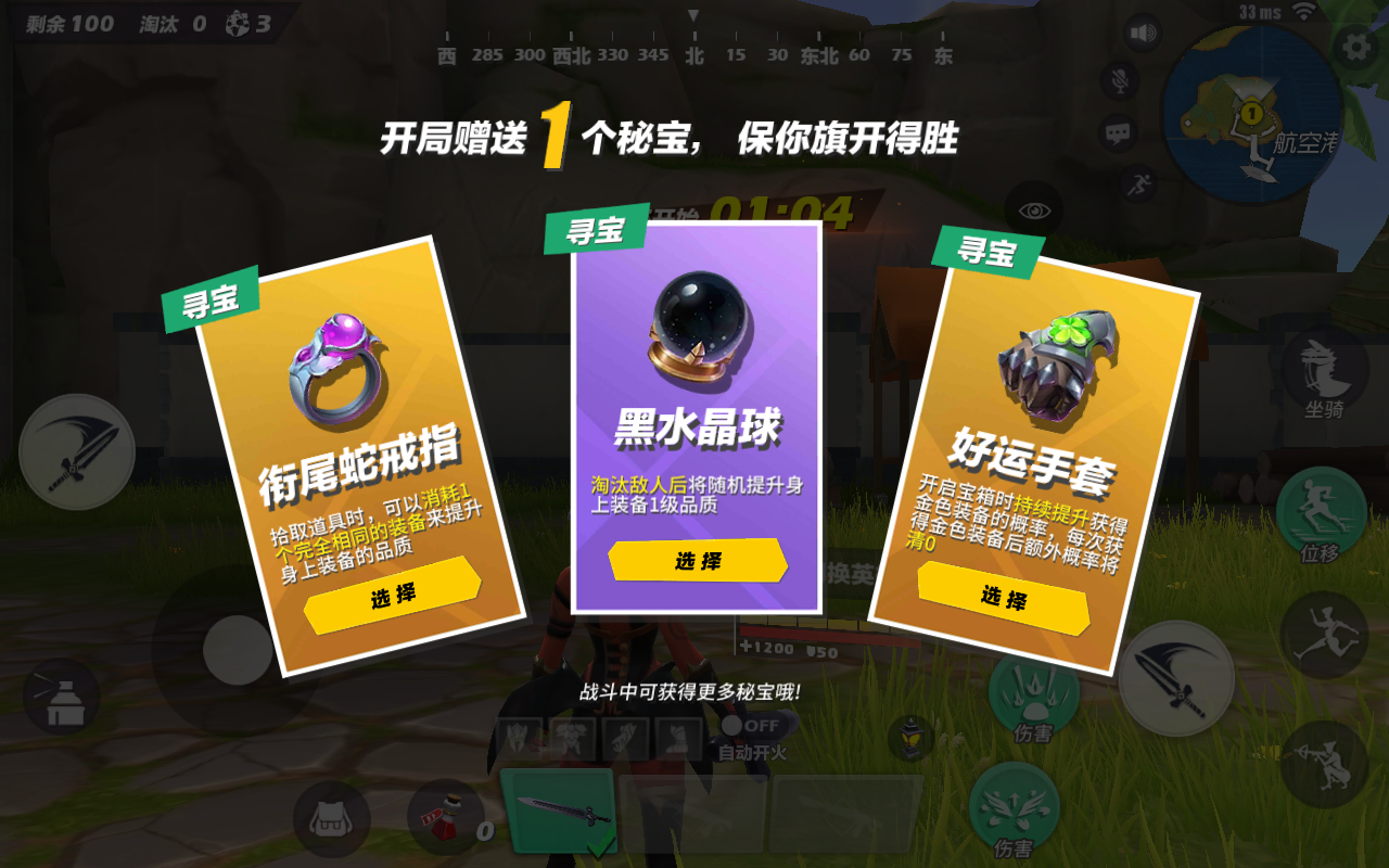 246天天免费资料大全，解锁知识海洋的无限可能246天天免费资料大全+正版