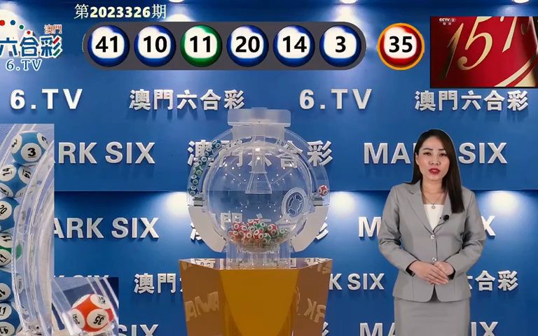 澳门新近开奖记录，探索幸运之门的最新动态新澳门最近开奖记录查询结果今天开奖号码