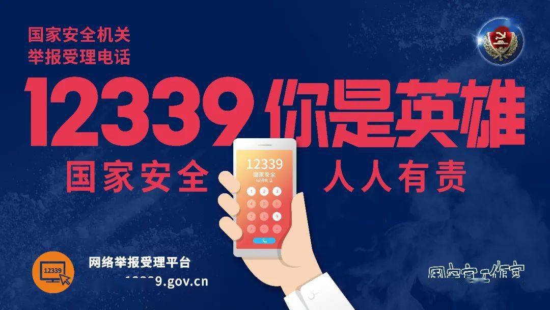 2023今晚澳门特马开什么十开奖结果课(友情提示)