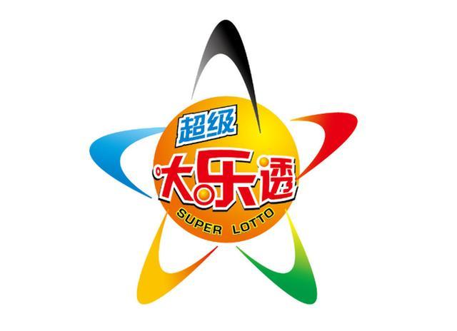 今期香港开奖结果查询，揭秘透明公正的彩票文化今期香港开奖结果查询24期心水特诗