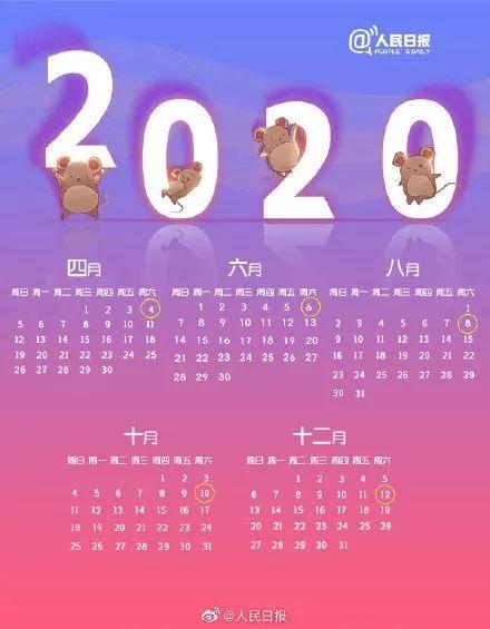 江苏10选5，数字背后的奇妙走势与结果图解江苏11选五走势图开奖结果一定牛