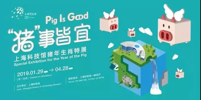 2035年香港特马展望，科技与文化的融合新篇章香港特马资料最准正版免费资料