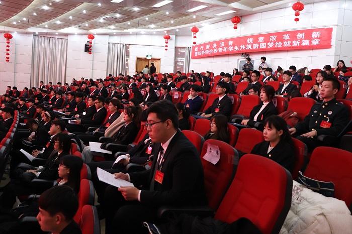 中华龙都论坛,汇聚智慧,共筑城市发展新篇章中华龙都论坛招聘