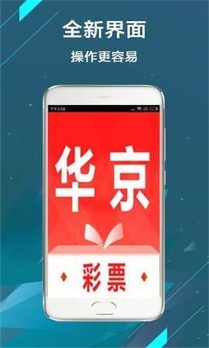 二四六天天好彩免费资料精选
