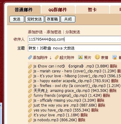探索新澳天天开奖，揭秘三中三大全的奥秘新澳天天开奖资料大全三中三的使用方法