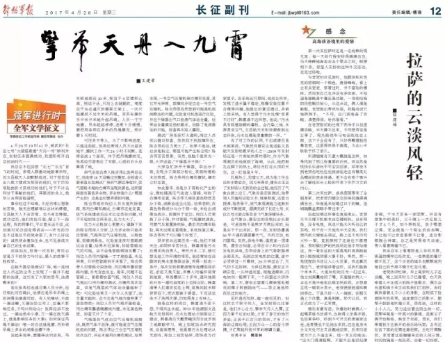 2043年，回溯与展望—香港历史开奖结果的启示2024香港历史开奖结果是什么呢视频讲解