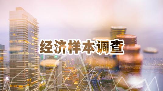 澳门2035精准资料全年免费，探索未来之城的机遇与挑战澳门2023精准资料全年免费聚宝盆