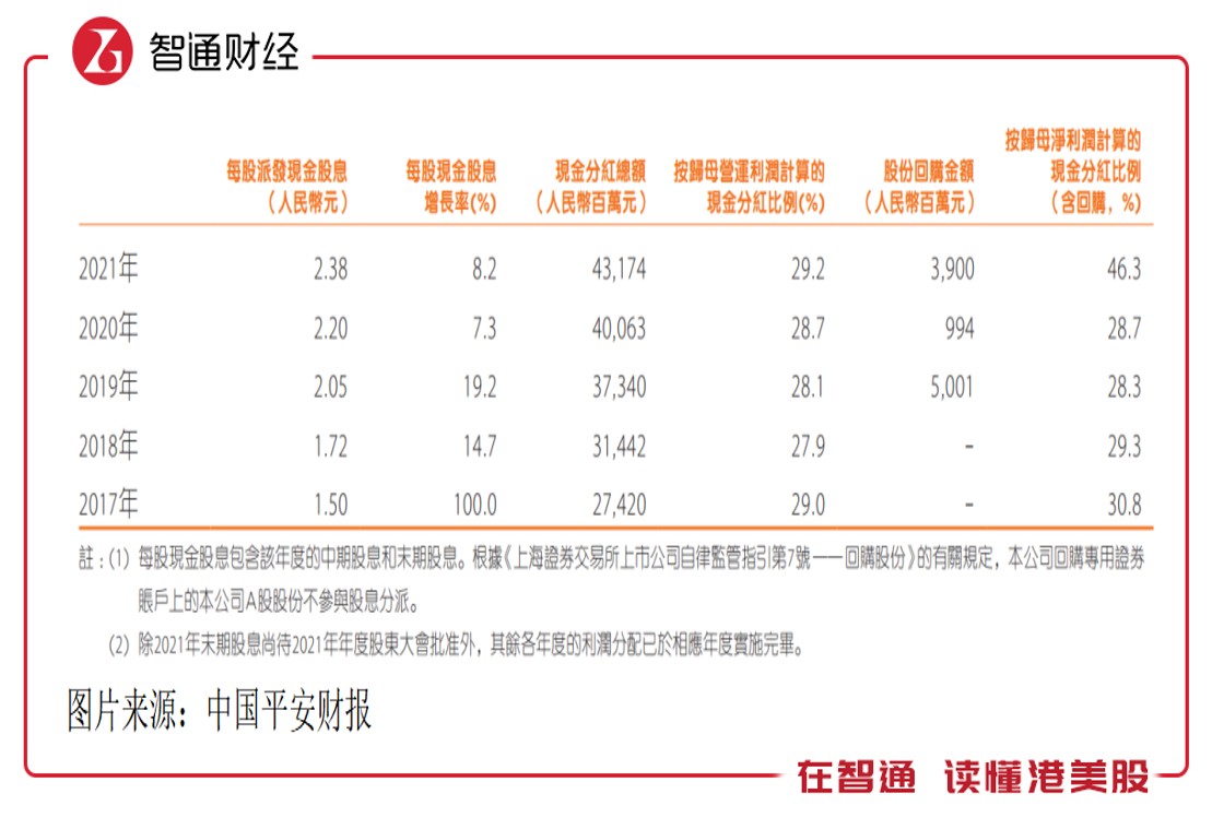 探索正版管家婆资料的魅力与价值管家婆正版资2021