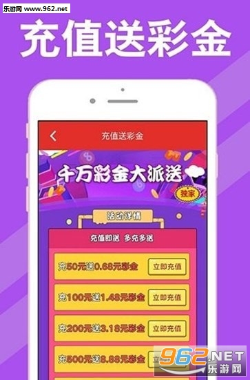 澳门今期开奖结果查询,揭秘新澳门的幸运时刻新澳门今期开奖结果查询汇总